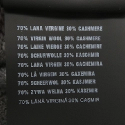 Prada PRADA P24G1V S211 1YMW Áo len - Hàng hiệu Chính hãng 823263