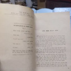 Sách: Tư duy quân sự nước ngoài - Sách tham khảo (A2) 751463