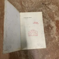 GETTING INTO AMERICA- HOWARD DAVID DEUTSCH  763153