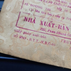Truyện Trinh Thử | Trần triều xử sĩ | 1969 474101