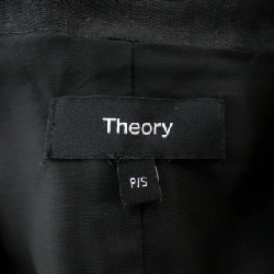 Thương hiệu Theory - Áo gile Hàng hiệu Chính hãng 813447