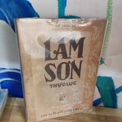 Lam Sơn thực lục - Nguyễn Trãi 298367