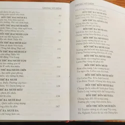 MƯỜI VỊ ĐẠI NGUYÊN SOÁI 702627