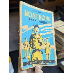 Hoạt động thanh niên - Nguyễn Hữu Bảng