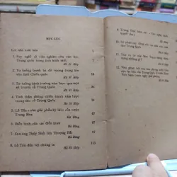 Sách- Trung Hoa hôm nay Văn nghệ Bạch Huyết Cầu - Hồ Sĩ Hiệp – Hà Bông A1 564944