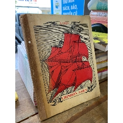 Crimson Sails - A. Grin 333997