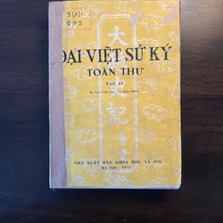 Đại Việt sử ký toàn thư (tập IV) xb 1973