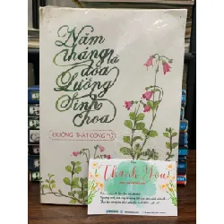 Năm Tháng Là Đóa Lưỡng Sinh Hoa — Đường Thất Công Tử 675448