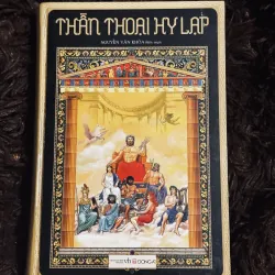 Thần thoại Hi Lạp