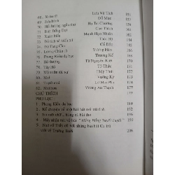 Ca trù thơ nhạc giao duyên - 2008 - 222 trang VĂN HỌC ANTQ1301 762987