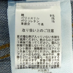 Chân váy BROOKS BROTHERS 651416