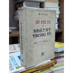 Suy nghĩ mới về Nhật ký trong tù 126662