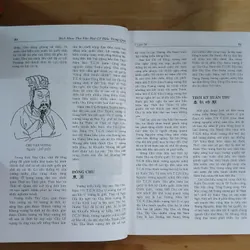 Bách Khoa Thư Văn Hóa Cổ Điển Trung Quốc
- Nguyễn Tôn Nhan 279444