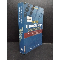 (TẶNG BOOKMARK) Chế độ kế toán doanh nghiệp quyển 2 mới 80% ố 2015 RBK1906 Bộ tài chính SÁCH GIÁO TRÌNH, CHUYÊN MÔN