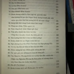 Ngư phong và tượng phong - Thi văn tập 728256