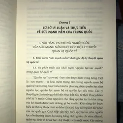 Sức mạnh mềm của Trung Quốc  600104