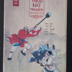 Box Thủy Hử Liên Hoàn Họa (26 tập, unseal) 290500