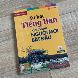 Tự học tiếng Hàn dành cho người mới bắt đầu