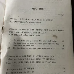 Tinh hoa lý luận văn học cổ điển Trung Quốc 748584