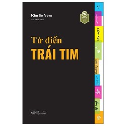 Từ Điển Trái Tim - Kim So Yeon 188798