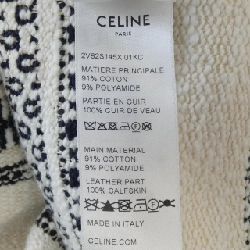 Áo khoác cardigan sọc Baha của CELINE Trionf 2V82S145X không có cổ 630698