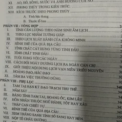 NGỌC HẠP THÔNG THƯ (bìa cứng) 722279