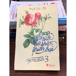 Cổ tích bất khả chiến bại – Minh Hiểu Khê 560454