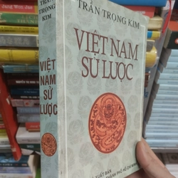 Việt Nam sử lược 14 359142