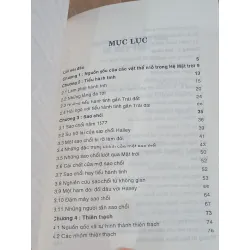 Những lữ khách của Hệ Mặt Trời - Phạm Thanh Minh 719560