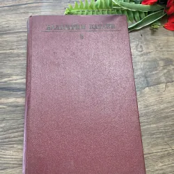 Tuyển tập Valentin Petrovich Katayev (Валентин Петрович Катаев) in tại Nga 