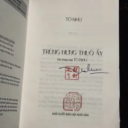 Combo Trùng Hưng Thuở Ấy + Hoành Sơn Một Dãy (bìa cứng) 778722