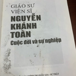 Giáo sư viện sĩ Nguyễn Khánh Toàn cuộc đời và sự nghiệp  277363