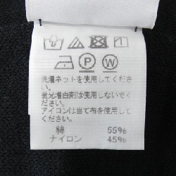 A-POC ABLE ISSEY MIYAKE AT13KK413 Top - Hàng hiệu Authentic 883654