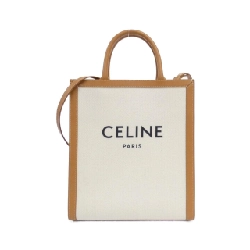 Túi Celine Small Vertical Celine Cabas 192082BNZ