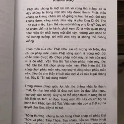 Niệm phật thành phật - Pháp sư Tịnh Không 994477