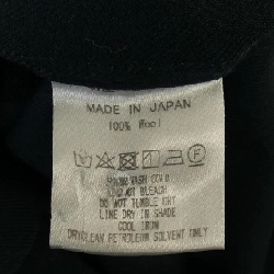 Áo sơ mi MARKAWARE - Hàng hiệu Authentic 890424