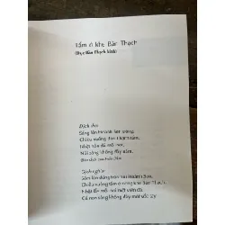 Thơ với tuổi thơ - Cao Bá Quát 703498