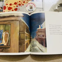 Set sách nghệ thuật cho trẻ – 미술관에 간 꼬마 피카소 시리즈- set 3 747564