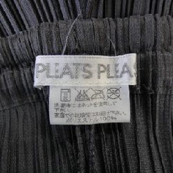 Quần PLEATS PLEASE PP05-JF003 - Hàng hiệu Authentic 814648