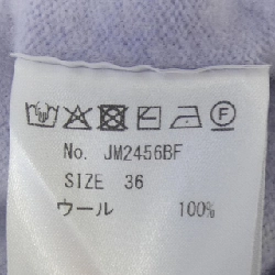 jolie mignon ニット - Hàng hiệu Authentic 809627