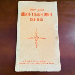 Đào Viên Minh Thánh Kinh diễn nghĩa 