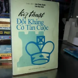 Kỹ thuật đối kháng cờ tàn cuộc