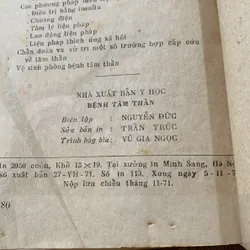 Bệnh tâm thần, Phạm Văn Đoàn  622250