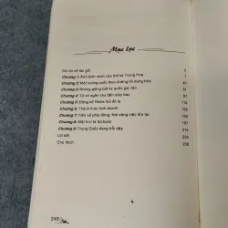 THẾ KỶ 21 THẾ KỶ CỦA TRUNG QUỐC 718958