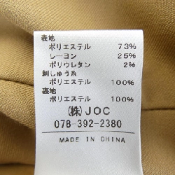 Áo khoác Chesty - Hàng hiệu Authentic 818719