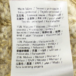 VALENTINO 2B3KC42X7P4 Áo len - Hàng hiệu Chính hãng 820137