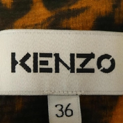 【Mã giảm giá】Áo sơ mi KENZO 640535