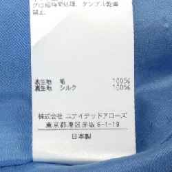 【Mã giảm giá】Quần short DRAWER 654171