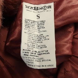 Max Mara Áo vest dài - Hàng hiệu Chính hãng 824696