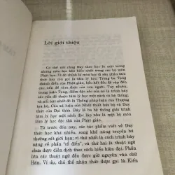 Tâm lý học Phật Giáo 972083